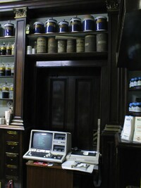 Apothecary with TRS-80 2